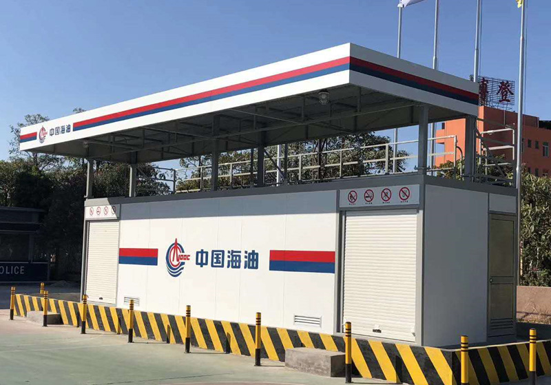 中国海油米6体育APP官网下载(中国)科技有限公司加油站